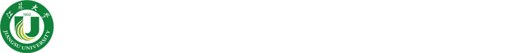 国际交流处中文