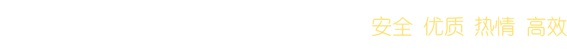betway体育后勤管理处（后勤服务集团）